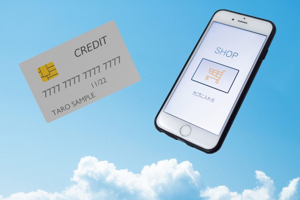 スマートフォン・クレジットカードの写真